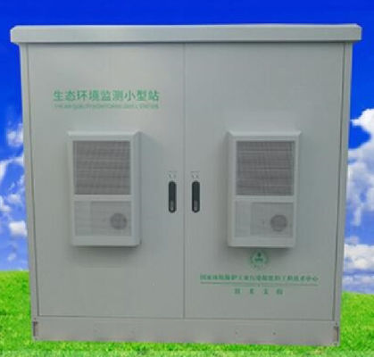 2 Cabinet électrique extérieur du compartiment IP66 H1800mm